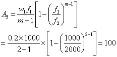 正弦掃頻和隨機(jī)振動試驗常用公式 